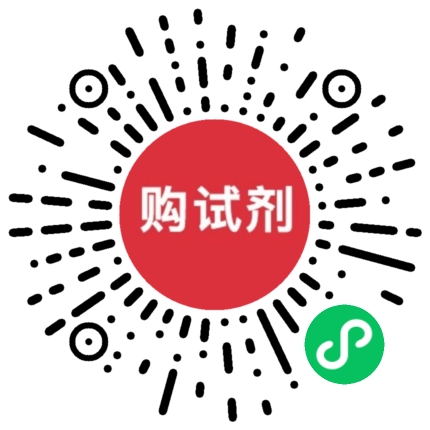 小程序