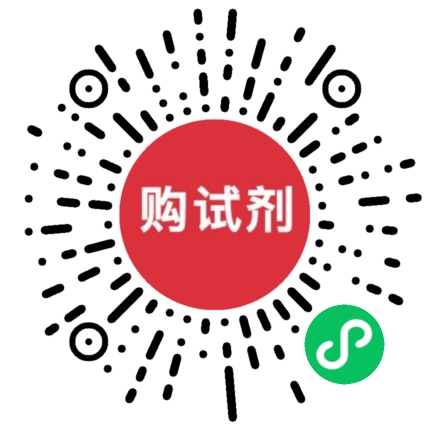小程序