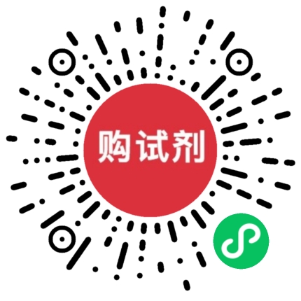 小程序