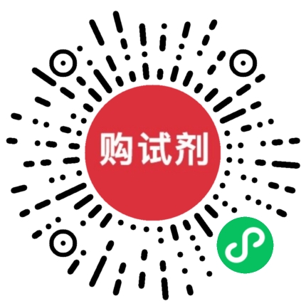 小程序