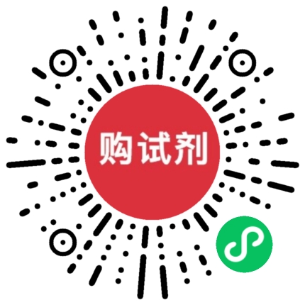 小程序