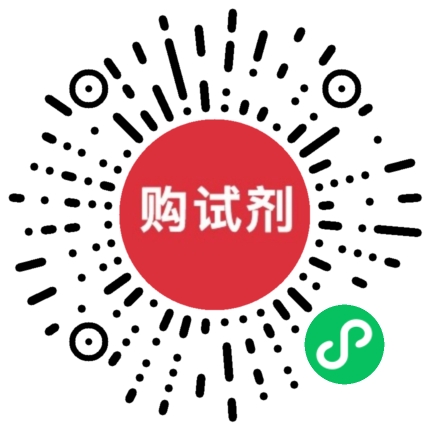 小程序