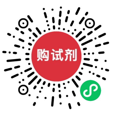 小程序
