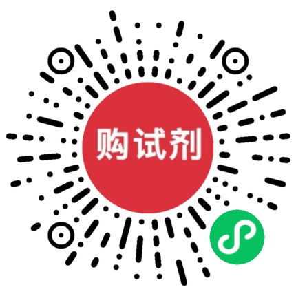 小程序