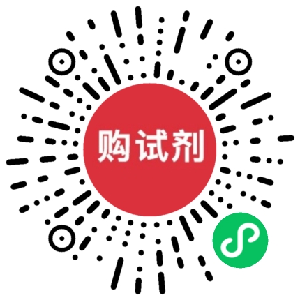 小程序