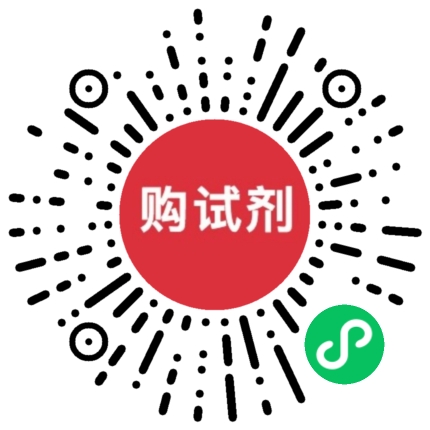 小程序
