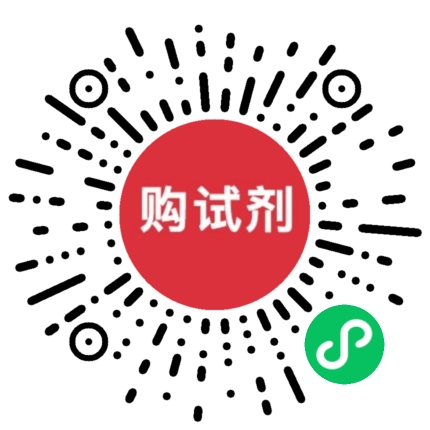 小程序