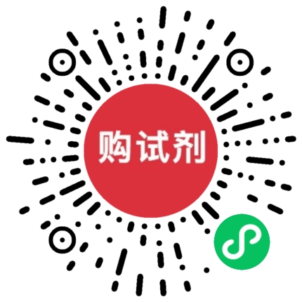 小程序