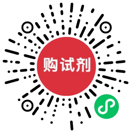 小程序