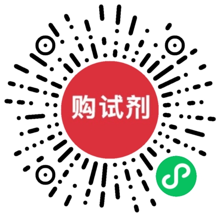 小程序