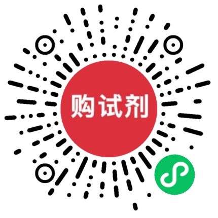 小程序