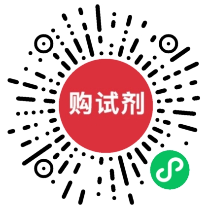小程序