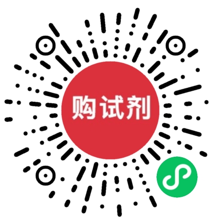 小程序