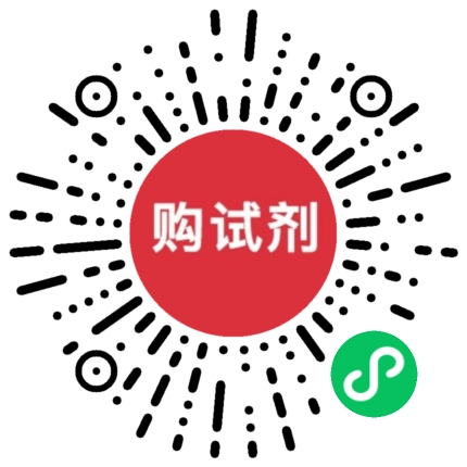小程序