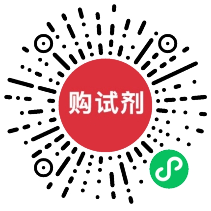 小程序