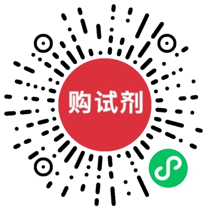 小程序