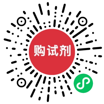 小程序