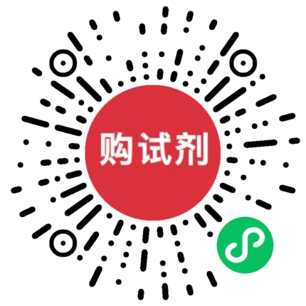 小程序