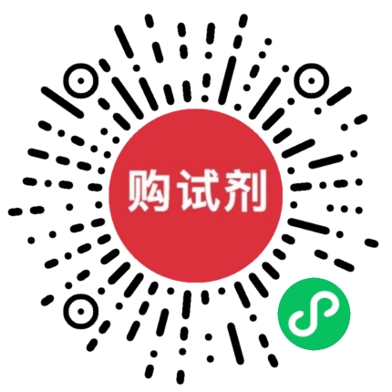 小程序