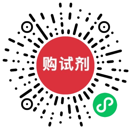 小程序