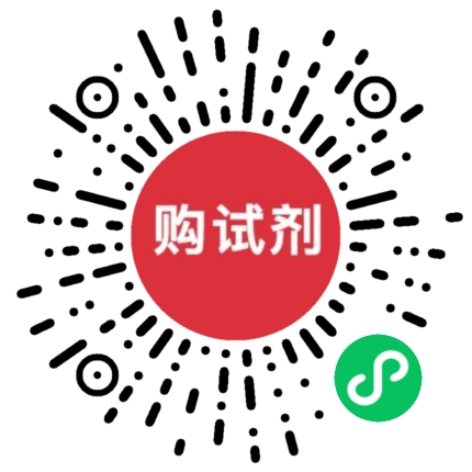小程序