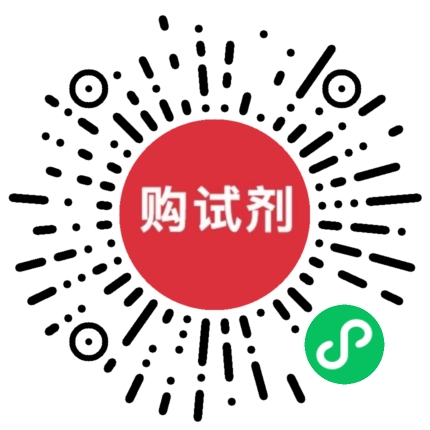 小程序