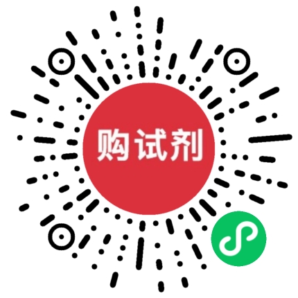 小程序