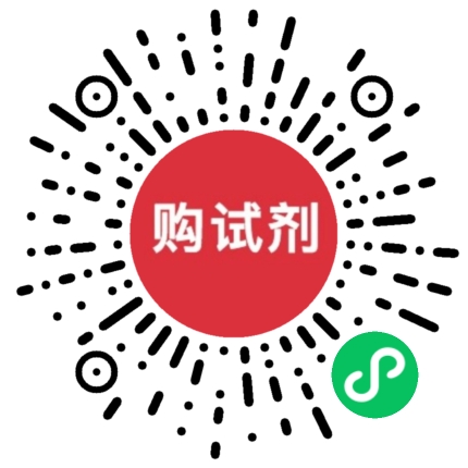 小程序