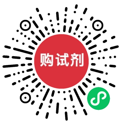 小程序