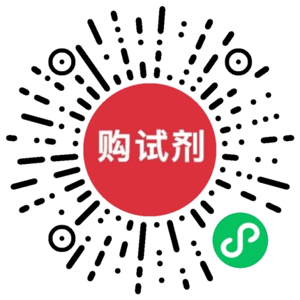 小程序
