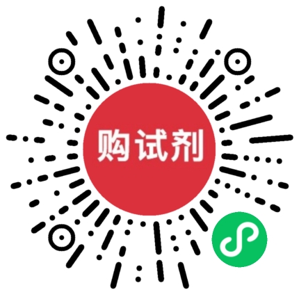 小程序