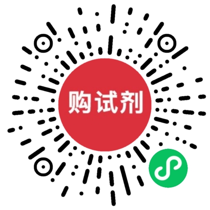 小程序