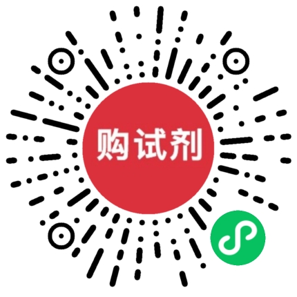 小程序