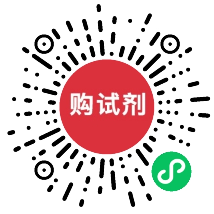 小程序