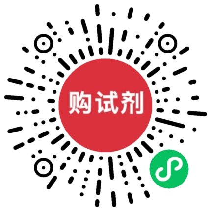 小程序