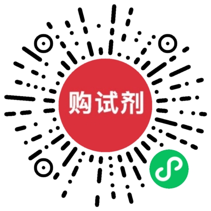 小程序