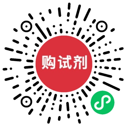 小程序