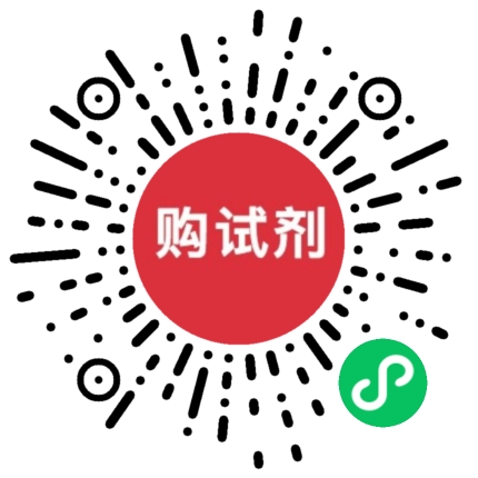 小程序