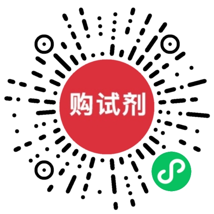 小程序