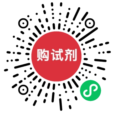 小程序