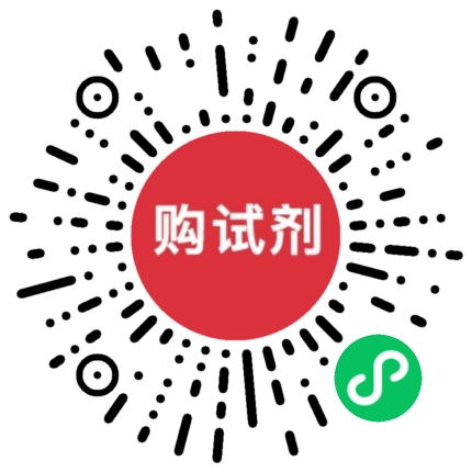 小程序