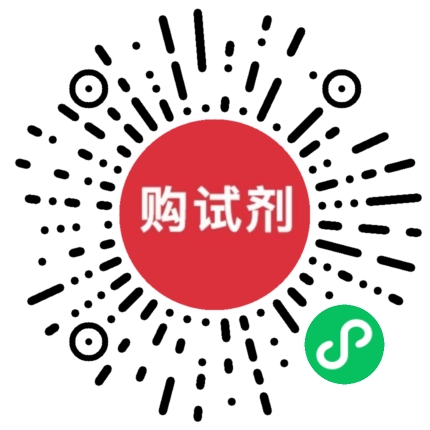 小程序