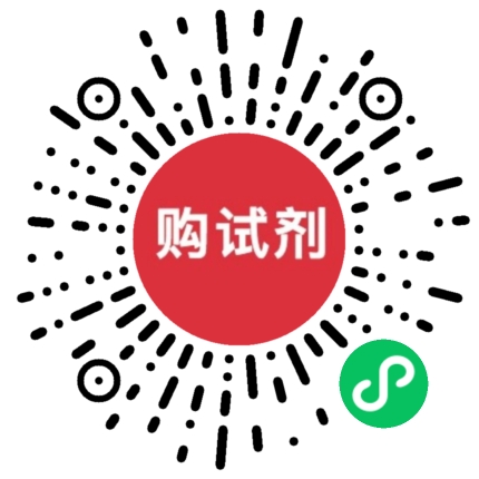 小程序