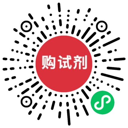 小程序