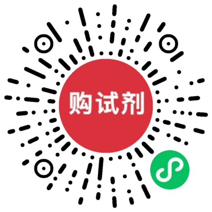 小程序