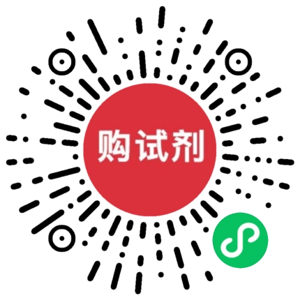 小程序