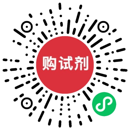 小程序