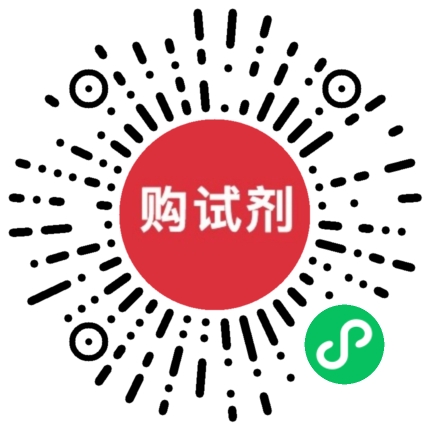 小程序