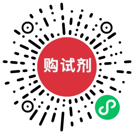 小程序