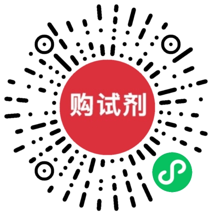 小程序